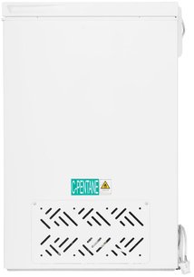 Морозильный ларь Maunfeld MFL150W фото 4 в Новосибирске