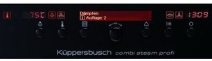 Пароварка Kuppersbusch EKDG 6800.2 E фото 2 в Новосибирске