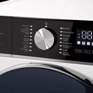 Стиральная машина Maunfeld MFWM148WH03 фото 4 в Новосибирске