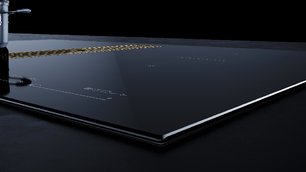 Варочная панель с вытяжкой Куперсбуш KMI 8590.0 SR Gold фото 3 в Новосибирске Варочная панель с вытяжкой Kuppersbusch KMI 8590.0 SR Gold фото 3 в Новосибирске