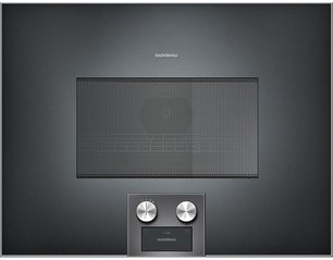 Встраиваемая микроволновая печь Гаггенау BM 455-100 фото в Новосибирске Встраиваемая микроволновая печь Gaggenau BM 455-100 фото в Новосибирске