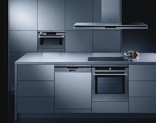 Вытяжка АЕГ DD8891M фото 2 в Новосибирске Вытяжка AEG DD8891M фото 2 в Новосибирске