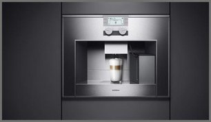 Кофемашина Гаггенау CM 250-110 фото 2 в Новосибирске Кофемашина Gaggenau CM 250-110 фото 2 в Новосибирске