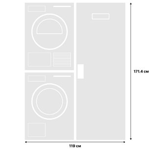 Asko Classic 13 (стиральная машина W2084.W/3 + сушильная машина T208C.W + сушильный шкаф DC7774 V.W) фото 2 в Новосибирске
