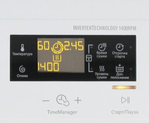 Стирально-сушильная машина Electrolux EWW 51476 HW фото 3 в Новосибирске