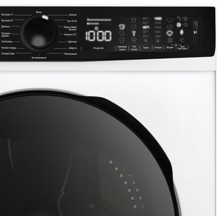 Стиральная машина Джекис JW 105W14T3 фото 3 Стиральная машина Jacky`s JW 105W14T3 фото 3