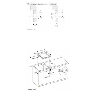 Варочная панель Гаггенау VI414113 фото 3 в Новосибирске Варочная панель Gaggenau VI414113 фото 3 в Новосибирске