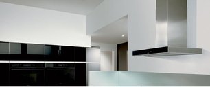 Вытяжка Wolf ICBVW45B фото 3 в Новосибирске