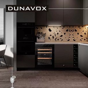 Винный шкаф Dunavox DAVG-32.80DOP.TO фото 2 в Новосибирске