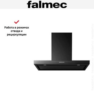 Вытяжка Falmec PLANE BLACK 90 PLUS фото 3 в Новосибирске