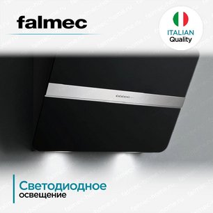 Вытяжка Falmec Flipper 55 Black фото 4 в Новосибирске