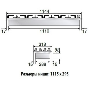 Варочная панель Илве HP1230DN фото 3 в Новосибирске Варочная панель Ilve HP1230DN фото 3 в Новосибирске