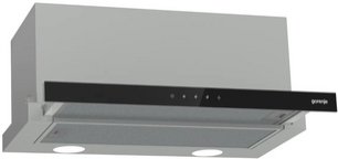 Встраиваемая вытяжка Gorenje TH60E8SGB фото в Новосибирске