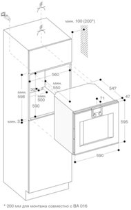 Духовой шкаф Gaggenau BO420102 фото 2 в Новосибирске