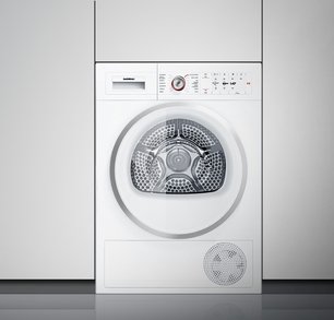 Сушильная машина Гаггенау WT260100 фото 2 в Новосибирске Сушильная машина Gaggenau WT260100 фото 2 в Новосибирске