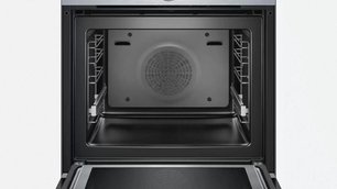 Духовой шкаф Бош HMG636RS1 фото 4 в Новосибирске Духовой шкаф Bosch HMG636RS1 фото 4 в Новосибирске