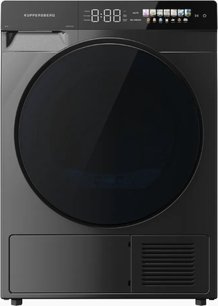 Сушильная машина Куперсберг DM 590 GR фото 2 в Новосибирске Сушильная машина Kuppersberg DM 590 GR фото 2 в Новосибирске