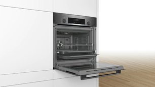 Духовой шкаф Bosch HBJ517SG0R фото 4 в Новосибирске