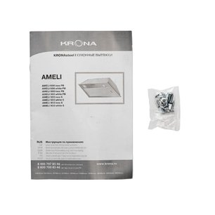 Встраиваемая вытяжка Крона Ameli 600 white S фото 4 в Новосибирске Встраиваемая вытяжка KRONA Ameli 600 white S фото 4 в Новосибирске