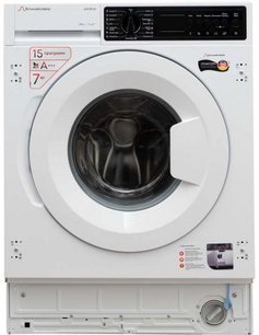 Встраиваемая стиральная машина Schaub Lorenz SLW TB7132 фото в Новосибирске