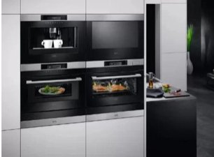 Встраиваемый ящик для подогрева посуды AEG KDK911424T фото 3 в Новосибирске