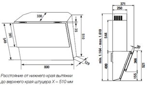 Вытяжка Kuppersbusch DW 8300.0 S фото 2 в Новосибирске