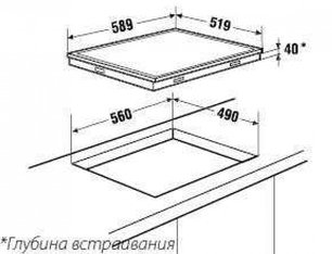 Зависимая варочная панель Куперсбуш EK 6442.0 M фото 2 в Новосибирске Зависимая варочная панель Kuppersbusch EK 6442.0 M фото 2 в Новосибирске