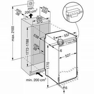 Холодильник Либхер IKB 3464 Premium Plus BioFresh фото 4 в Новосибирске Холодильник Liebherr IKB 3464 Premium Plus BioFresh фото 4 в Новосибирске