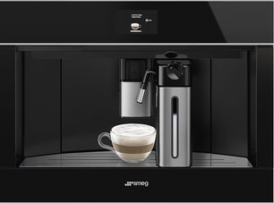 Автоматическая кофемашина Смег CMS4604NX фото 4 в Новосибирске Автоматическая кофемашина Smeg CMS4604NX фото 4 в Новосибирске