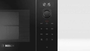 Микроволновая печь BOSCH FEM513MB0 фото 2 в Новосибирске Микроволновая печь BOSCH FEM513MB0 фото 2 в Новосибирске