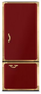 Холодильник Restart FRR 019 фото 3 в Новосибирске