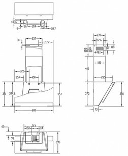 Вытяжка Хайер HVX-W672GW фото 2 в Новосибирске Вытяжка Haier HVX-W672GW фото 2 в Новосибирске