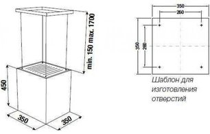 Островная вытяжка Kuppersbusch DI 3800.0 S3 Silver Chrome фото 4 в Новосибирске
