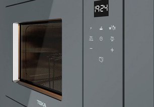 Встраиваемая микроволновая печь Тека ML 8210 BIS STONE GREY фото 3 в Новосибирске Встраиваемая микроволновая печь Teka ML 8210 BIS STONE GREY фото 3 в Новосибирске