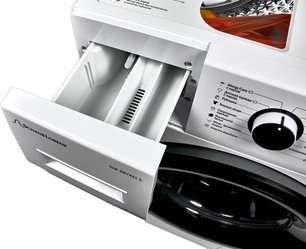 Стиральная машина Schaub Lorenz SLW SW7421 S фото 2 в Новосибирске