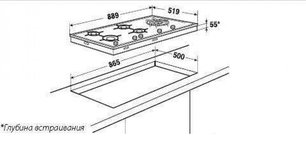 Независимая варочная панель Kuppersbusch GKS 954.1 M фото 2 в Новосибирске