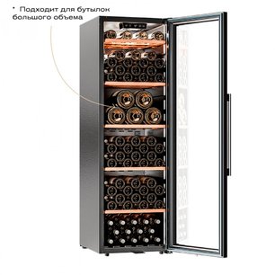 Винный шкаф Meyvel MV133-KBF1 фото 4 в Новосибирске