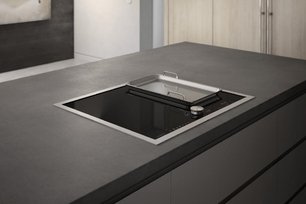 Варочная панель Gaggenau CI282112 фото 2 в Новосибирске