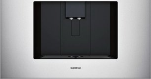 Встраиваемая кофемашина Гаггенау CMP 250-132 фото 2 в Новосибирске Встраиваемая кофемашина Gaggenau CMP 250-132 фото 2 в Новосибирске