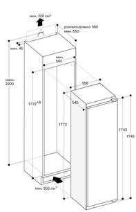 Холодильник Gaggenau RT282305 фото 3 в Новосибирске
