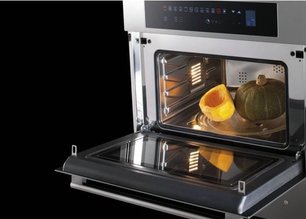 Встраиваемая микроволновая печь Фулгор Милано LCMO 4511 TC ME фото 2 в Новосибирске Встраиваемая микроволновая печь Fulgor Milano LCMO 4511 TC ME фото 2 в Новосибирске