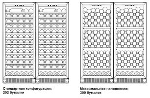 Винный шкаф Dometic C101G Double Wooden Zebrano фото 2 в Новосибирске