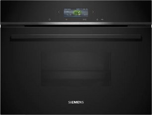 Встраиваемый паровой шкаф Siemens CD 714GXB1 фото в Новосибирске