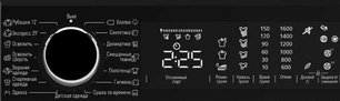 Сушильная машина Кертинг KD 60L97 S фото 3 в Новосибирске Сушильная машина Korting KD 60L97 S фото 3 в Новосибирске
