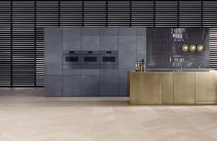 Подогреватель Miele ESW6214 GRGR фото 2 в Новосибирске