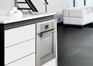 Духовой шкаф De Dietrich DOP1190GX фото 3 в Новосибирске