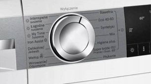 Стирально-сушильная машина Bosch WNA24401PL фото 2 в Новосибирске