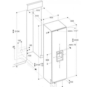 Встраиваемый морозильник Gaggenau RF 413-300 фото 2 в Новосибирске
