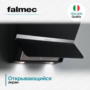 Вытяжка Falmec Flipper 55 Black фото 3 в Новосибирске