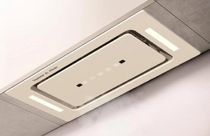 Встраиваемая вытяжка Зигмунд Штайн K 014.5 X фото 4 в Новосибирске Встраиваемая вытяжка Zigmund Shtain K 014.5 X фото 4 в Новосибирске
